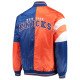 75th Anniversary NY Knicks Leader Color Block Satin Jacket