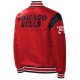 Chicago Bulls Force Play Red Varsity Satin Jacket