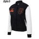 San Francisco Giants Black and White Varsity Jacket