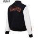 San Francisco Giants Black and White Varsity Jacket