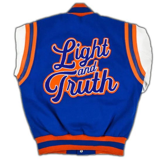 Savannah State University Motto 2.0 Letterman Jacket