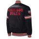 Slider Chicago Bulls Black Varsity Satin Jacket