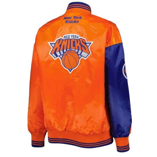 Split Colorblock New York Knicks Blue and Orange Satin Jacket