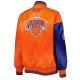 Split Colorblock New York Knicks Blue and Orange Satin Jacket