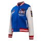 Tennessee State University Homecoming Royal Varsity Jacket