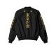 Tokyo Revengers Manji Gang Cosplay Black Bomber Jacket