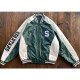 University of Michigan State Spartans Varsity Green and White Leather Jacket