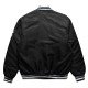 University of North Carolina Bomber Black Jacket